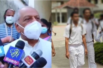 උසස් පෙළ විභාගය කල් යයිද..? අධ්‍යාපන  ඇමති ගෙන් විශේෂ ප්‍රකාශයක් (VIDEO)