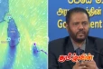 நாளை இலங்கைக்குள் நுழையவுள்ள காற்றழுத்தத் தாழ்வு நிலை