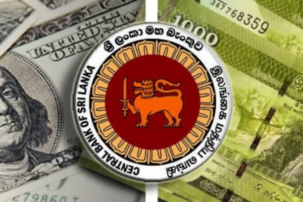 டொலரின் பெறுமதியில் இன்று ஏற்பட்டுள்ள மாற்றம் | Sri Lankan Rupee Depreciates Against Usd Cbsl