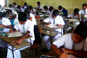 க.பொ.த பரீட்சை   திருத்த பணிகள் தொடர்பில் வெளியான  அறிவிப்பு