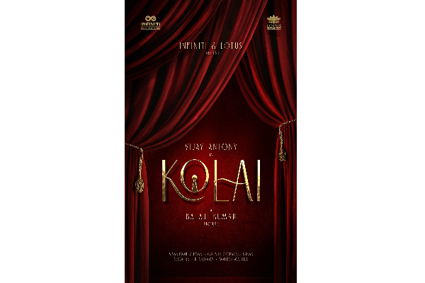 விஜய் ஆண்டனி, ரித்திகா சிங் இணையும் படத்தின் பெயர் என்ன தெரியுமா.. வெளியான அறிவிப்பு | Vijay Antony Kolai Movie