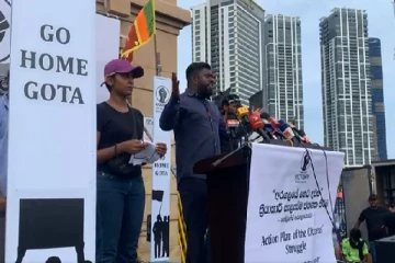 காலிமுகத்திடல் மக்கள் போராட்டத்தின் செயற்றிட்ட அறிக்கை வெளியீடு