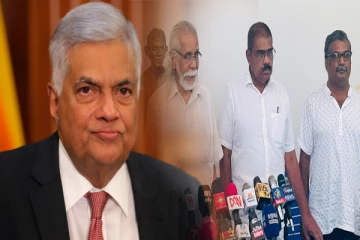 ரணிலுடனான பேச்சுவார்த்தையில் பங்கேற்காதிருக்க தமிழ் தேசிய பொதுக் கூட்டமைப்பு தீர்மானம்