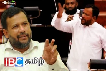 சயனைட் கட்டிக்கொண்டு போராடிய ஒரு இனம்: சபையில் ரிசார்ட் எம்.பி ஆவேசம்