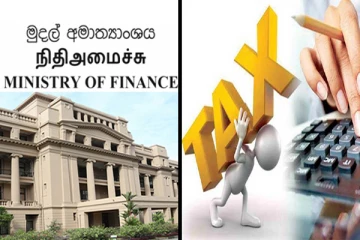 வரி நிலுவைகள் வசூலித்தல் தொடர்பில் நிதியமைச்சகம் மேற்கொண்டுள்ள தீர்மானம்