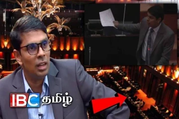 சபையில் அர்ச்சுனா எம்.பி அதிரடி - ஹன்சார்ட்டில் இருந்து நீக்கப்பட்ட வார்த்தைகள்