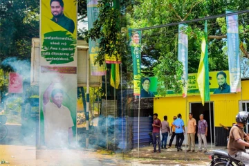 திருகோணமலையில் சஜித் பிரேமதாசவின் ஆதரவாளர்கள் கொண்டாட்டம்