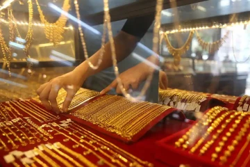 අද දිනයේ රන් මිල තවත් දුරටත් අඩුවෙයි.