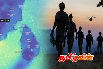 மீண்டும் இலங்கையை சூழும் அலை வடிவக் காற்று.. தயார் நிலையில் அதிகாரிகள்