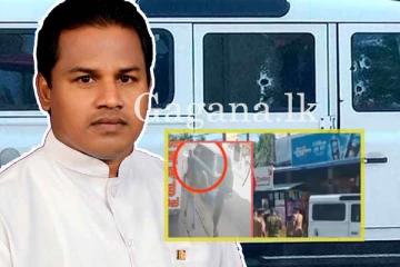 ‘රෝයල් බීච් සමන්’ ඝාතනයට දුන් තවත් කොන්ත්‍රාත්තුවක් ගැන විශේෂ අනාවරණයක්.