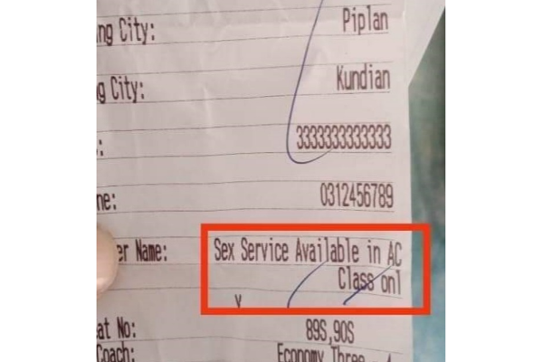 AC முதல் வகுப்பில் பாலியல் சர்வீஸ் - டிக்கெட்டை பார்த்து அரண்டு போன பயணிகள்! | Sex Service In Ac First Class In Train