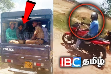 முத்துநகர் விவசாயிகள் அதிரடி கைது! காவல்துறையினர் தொடர் அத்துமீறல்