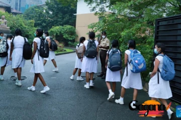 හෙටත් පාසල් වැසෙයිද ? පාසල් පැවැත්වීම සම්බන්ධයෙන් දැනුම්දීමක්