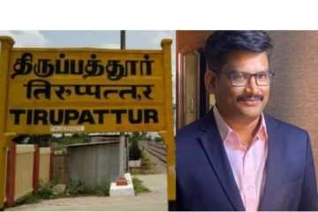 திருப்பத்தூர் மாவட்ட ஆட்சியர் யார் தெரியுமா? முழு விவரம் இதோ!