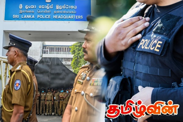 அமெரிக்காவில் இருந்து இலங்கை வந்தவர் அதிரடியாக கைது | American Police Officer Arrested In Sri Lanka