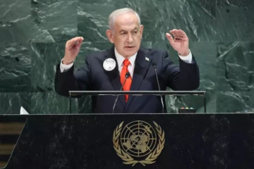 ஐ.நா. மேடையில் மேற்கு நாடுகளை கடுமையாக விமர்சித்த நெதன்யாகு; பேச்சை கேட்க ஆளில்லை