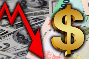 டொலரின் பெறுமதியில் இன்று ஏற்பட்டுள்ள மாற்றம்