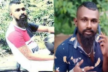 சுட்டுக்கொல்லப்பட்ட  நீலக சந்தருவன் ;  பொதுமக்கள் கொண்டாட்டம்