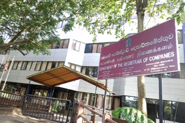 நாட்டில் புதிய தனியார் நிறுவனங்கள் பதிவு கணிசமாக அதிகரிப்பு