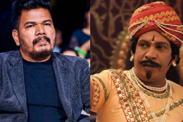 ஷங்கர் படங்களில் இனி வைகைப்புயல் வீசாது - நடிகர் வடிவேலு உறுதி | Vadivel Said Here After Not Commit With Shankar