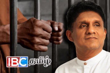 அரசியல் கைதிகளின் விடுதலை: சஜித் தரப்பின் நிலைப்பாடு