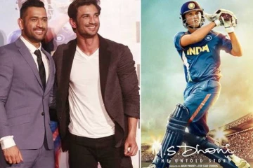 திரைப்படமாக வந்து வசூலை வாரி குவித்த டோனியின் வாழ்க்கை வரலாறு! அதற்காக அவர் வாங்கிய தொகை எவ்வளவு தெரியுமா?