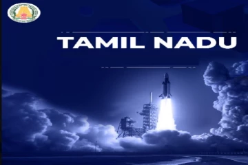 ஸ்பேஸ் பே ஆக மாறும் 4 மாவட்டங்கள் - தமிழக அரசு வெளியிட்ட முக்கிய அறிவிப்பு