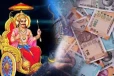 தீபாவளிக்கு முன் சனி உச்சம்.. ராஜயோகம் பெறப்போகும் ராசிக்காரர்கள் யார் யார்னு தெரியுமா?