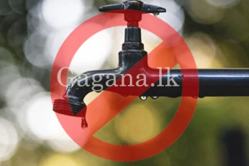 ප්‍රදේශ කිහිපයකට පැය 24ක ජල කප්පාදුවක්.