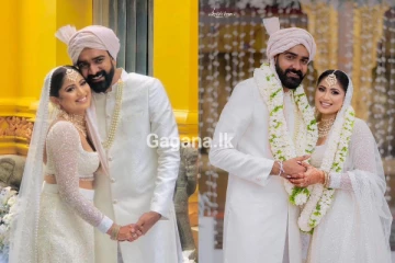 මතකද එයාව... බලන්න්කෝ එයා විවාහා වෙලා... ලස්සන බලන්නකෝ... (PHOTOS)