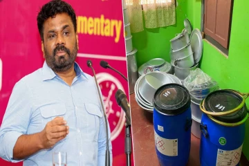 மக்களுக்கு வழங்கிய பொருட்களை திரும்பப் பெற்ற பிரதேச செயலகம் - NPP அரசுக்கு மக்கள் அதிருப்தி