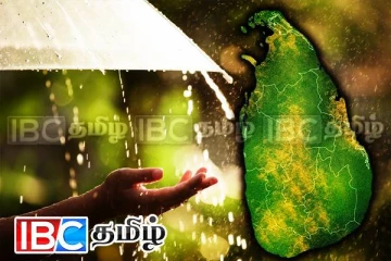 கொட்டி தீர்க்கப்போகும் கனமழை : விடுக்கப்பட்டுள்ள கடும் எச்சரிக்கை