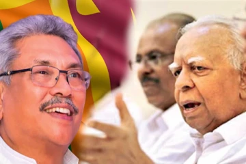 தமிழ்த் தேசியக் கட்சிகளின் யோசனையைத் தூக்கியெறிக! - ஜ.நா. உறுப்புரிமை நாடுகளிடம் கோருகின்றது அரசு