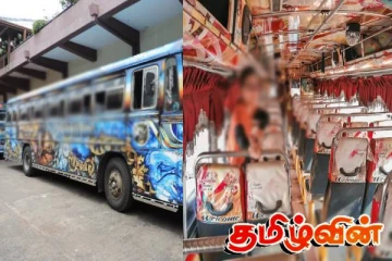 நீண்ட தூர பேருந்துகளுக்கு அரசாங்கத்தின் அறிவித்தல்