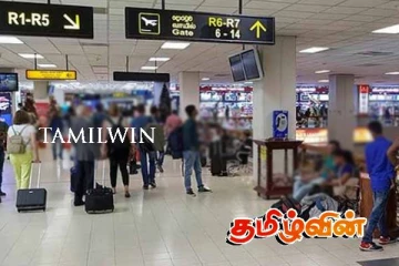 கட்டுநாயக்க விமான நிலையத்தில் சிக்கிய சந்தேகநபர்