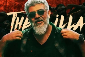 அஜித்தின் துணிவு பட டிரைலர் எவ்வளவு மாஸாக இருக்கிறது தெரியுமா?- சூப்பர் டுவிட்