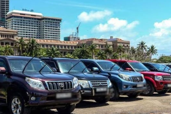 பிரதமர் அலுவலக வாகன ஏல விற்பனையில் பாரிய முறைகேடு! | Prime Minister S Office Vehicles Auction Fraud
