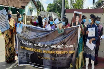 காணாமலாக்கப்பட்டவர்களின் உறவுகளினால் யாழில் ஆர்ப்பாட்டம் முன்னெடுப்பு