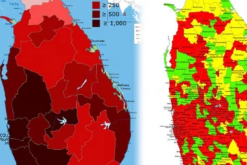 කොවිඩ් ආසාදිතයන් සම්බන්ධයෙන් අද නිකුත් කළ වැදගත් නිවේදනය..