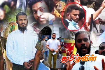 பல பின்னணிகளுடன் கொலை செய்யப்பட்ட டேன் பிரியசாத்.. வெளிவரும் உண்மைகள்