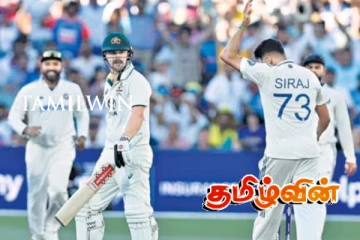 இந்திய வீரர் சிராஜிற்கு அபராதம்