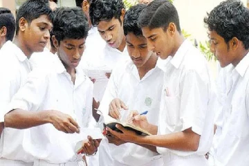 க.பொ.த சாதாரண தரப் பரீட்சை 2022 பெறுபேறுகள் வெளியீடு!