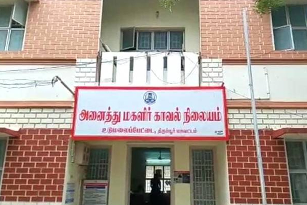 தீயில் எரிந்து தற்கொலை செய்து கொண்ட இளம்பெண்! தீவிர விசாரணை | A Young Girl Who Committed Suicide In A Fire