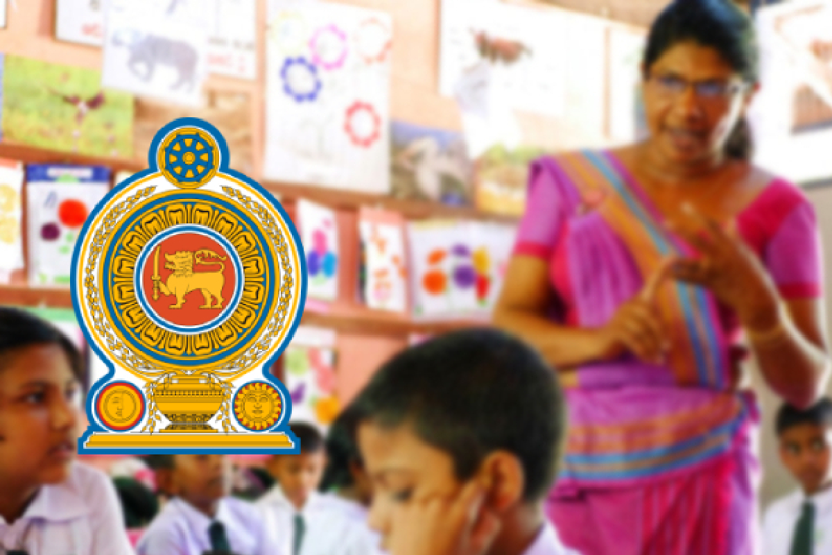 ஆசிரியர் வெற்றிடங்களை நிரப்ப நடந்த போட்டிப் பரீட்சை | 2026 Graduate Teaching Exam Successfully Completed