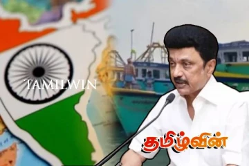 தமிழக கடற்றொழிலாளர்களின் பிரச்சினைகளுக்கான தீர்வை வலியுறுத்தும் ஸ்டாலின்