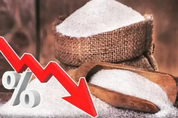 உலக சந்தையில் சீனியின் விலை பாரிய மாற்றம்