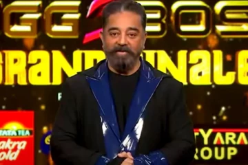 ரசிகர்கள் ஷாக்.....பிக் பாஸ் கிராண்ட் ஃபினாலேவிற்கு வராத அண்ணாச்சி.... காரணத்தை உடைத்த கமல்!