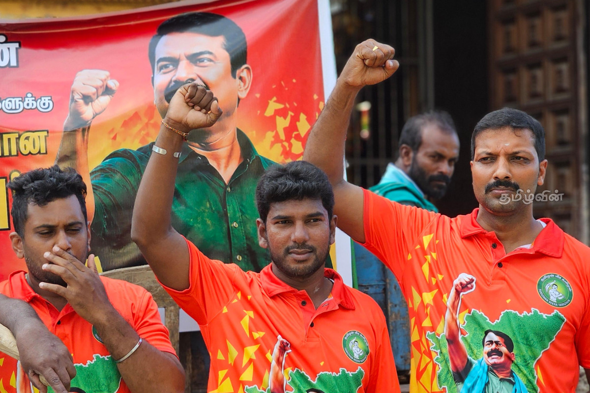 யாழில் சீமானை ஆதரித்து மாட்டு வண்டி ஊர்வலம் | Bullock Cart Procession In Support Of Seeman