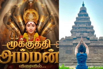 ஜீ தமிழில் புதிதாக ஒளிபரப்பாக போகும் மூக்குத்தி அம்மன் சீரியல்.. கதாநாயகி இவரா