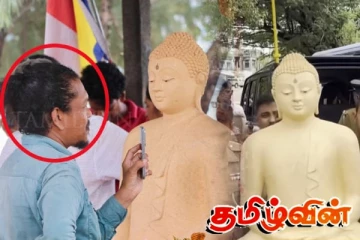 திருகோணமலையில் சட்டவிரோதமாக புத்தர் சிலையை வைத்த நபரை கைது செய்ய நடவடிக்கை